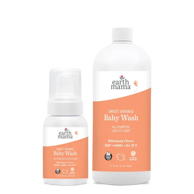 Earth Mama Sweet Orange Castile Soap Bundle castilletvål